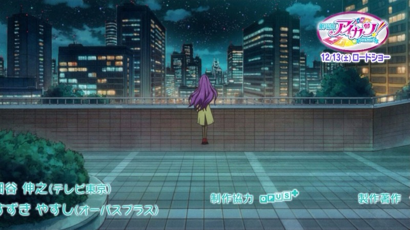 Illustration for article titled Spot the Anime Mistakes